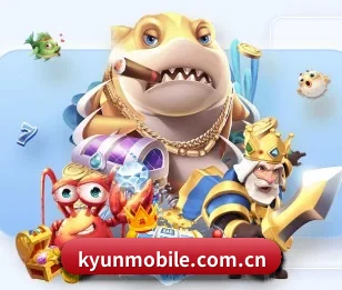 中国南京